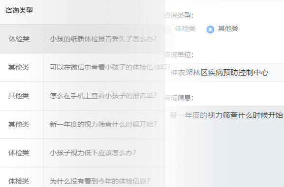 图片 4
