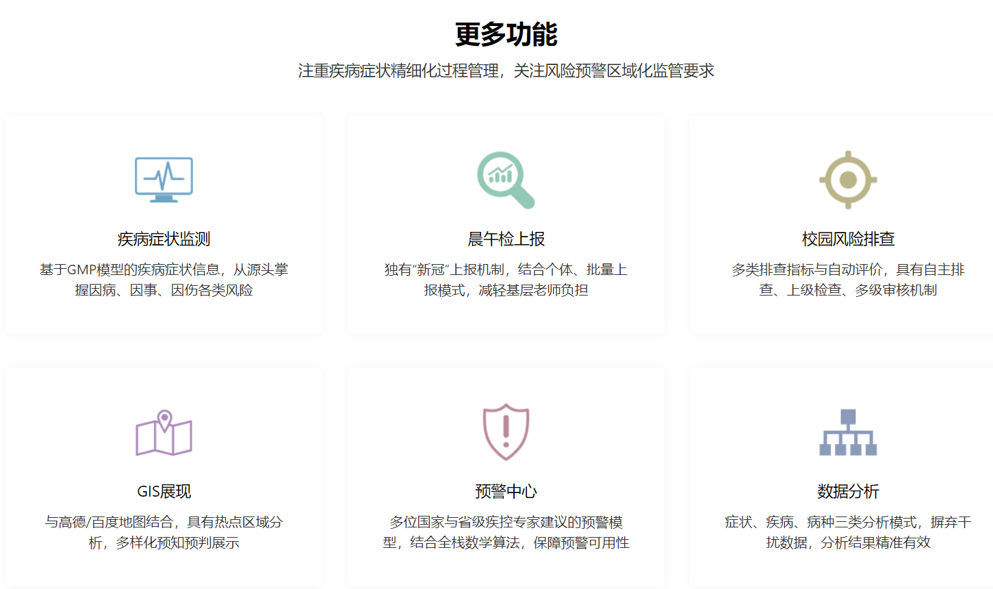 图片 1