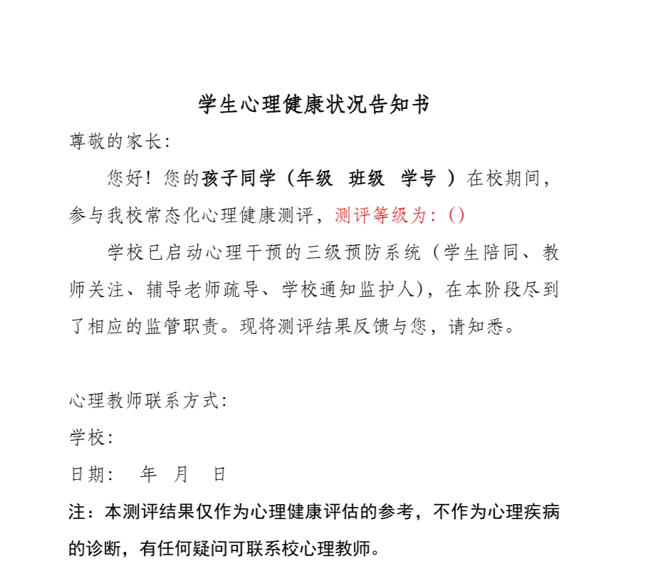 图片 1