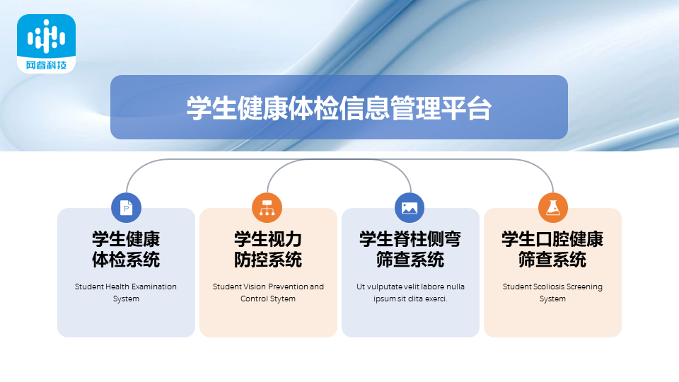 图片 2