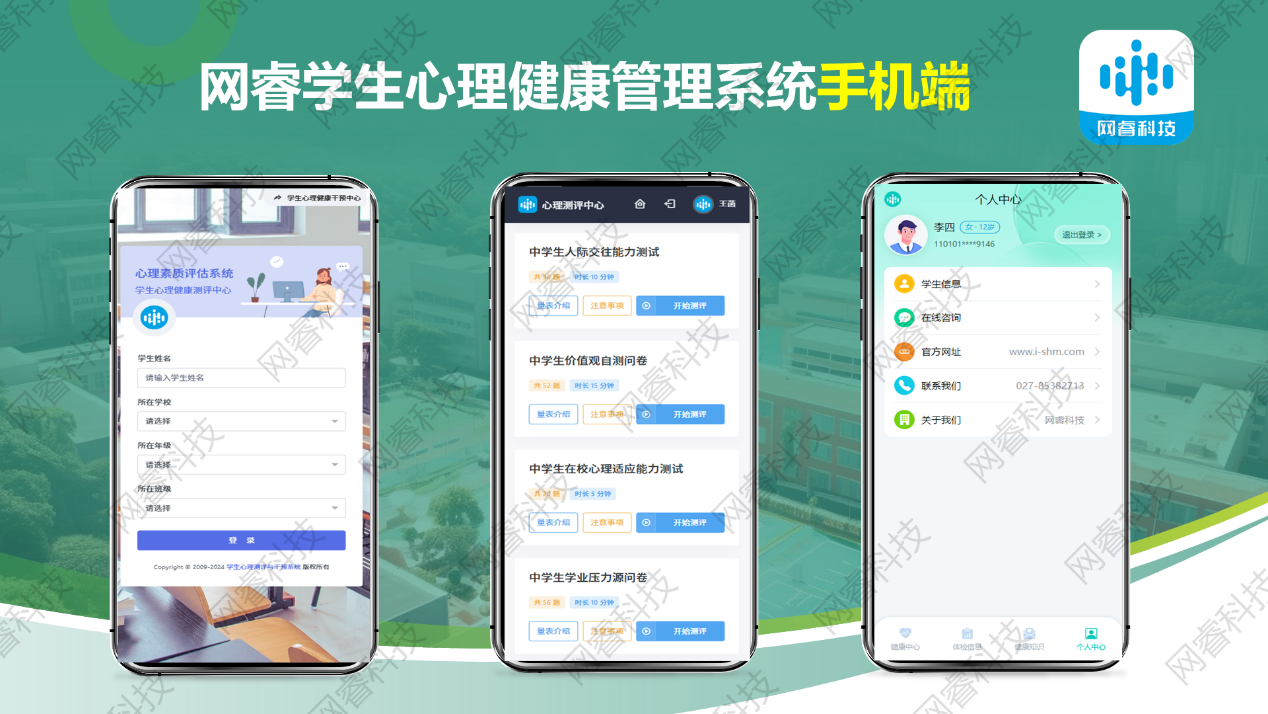 图片 9