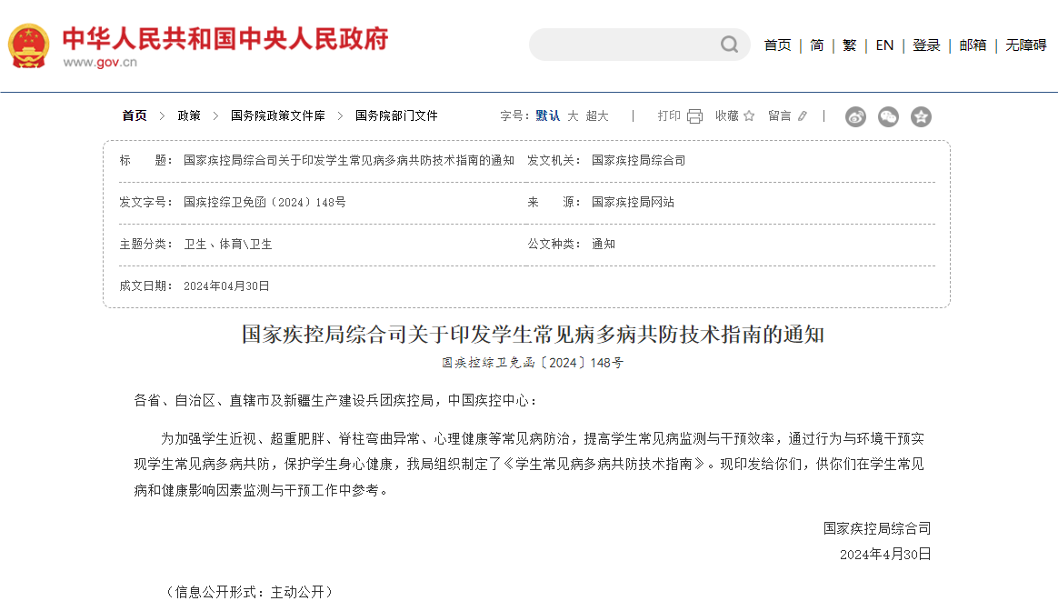 图片 1
