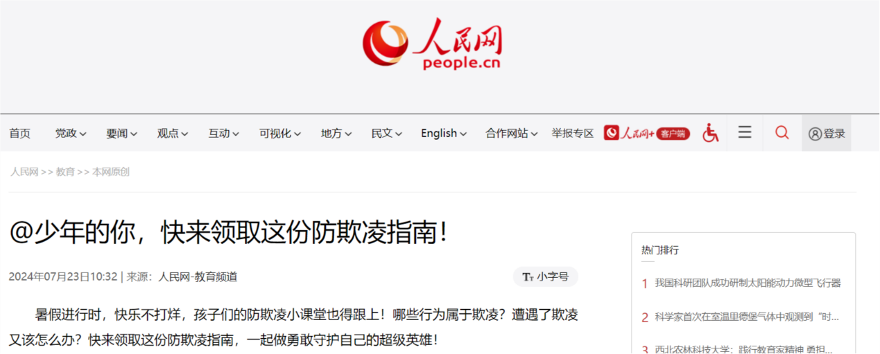 图片 1