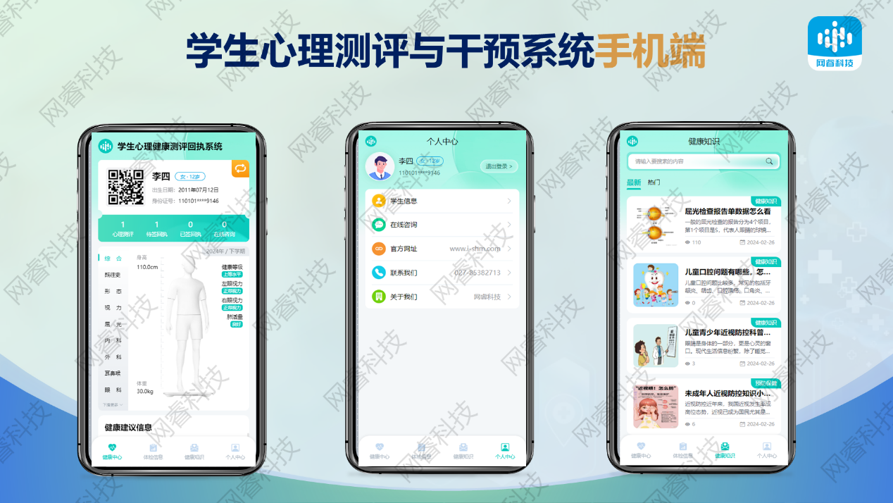 图片 7