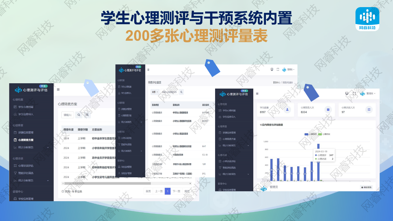 图片 4