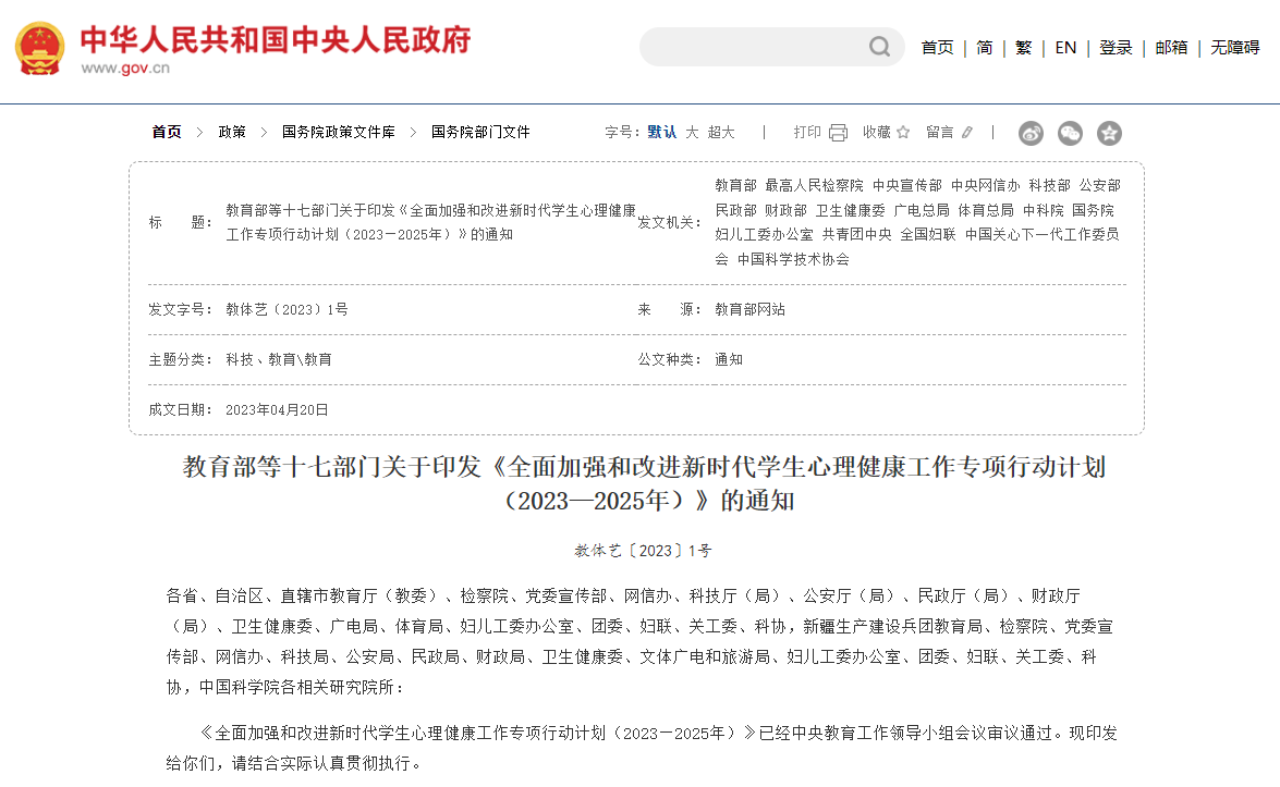 图片 1