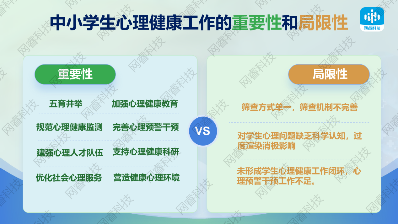 图片 1