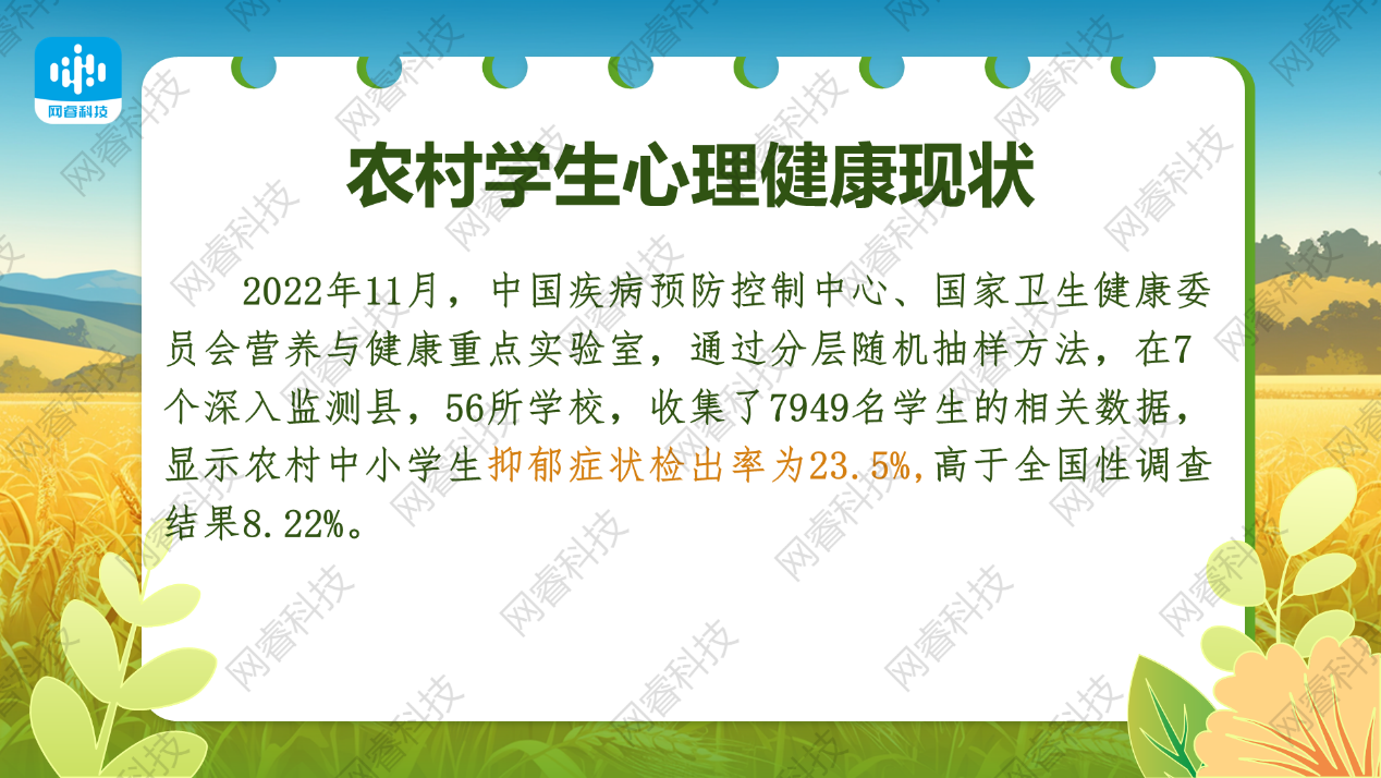 图片 1
