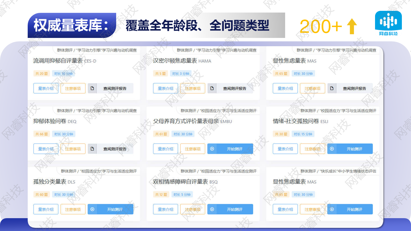 图片 4